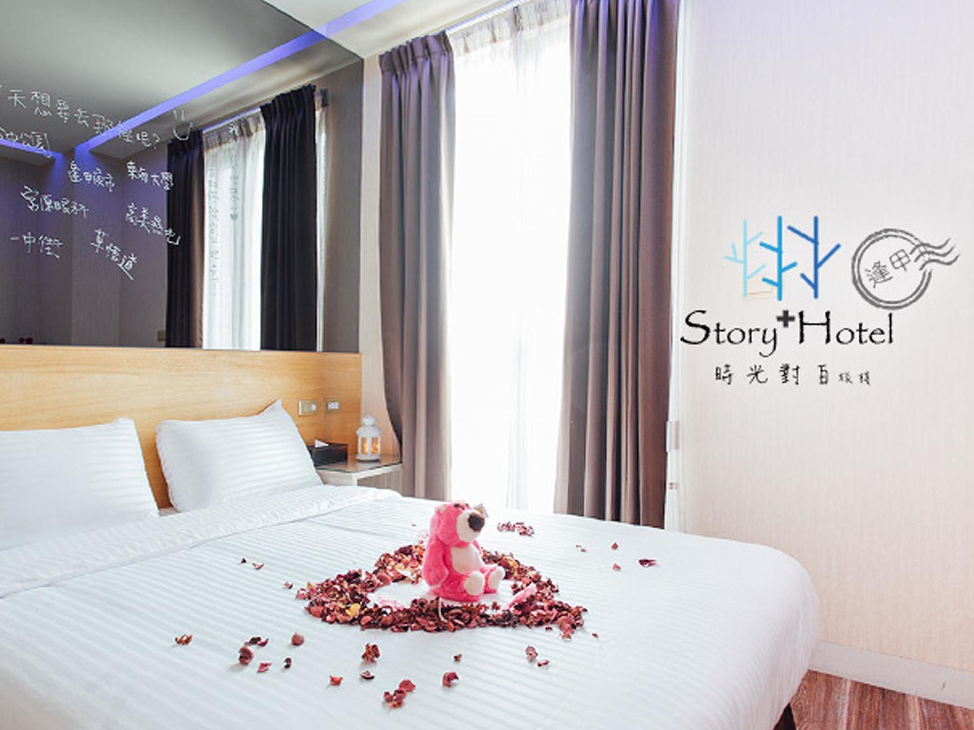 Check Inn Express Taichung Fuxing Hall 2 Eksteriør billede