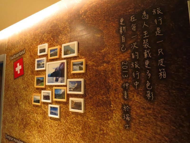 Check Inn Express Taichung Fuxing Hall 2 Eksteriør billede