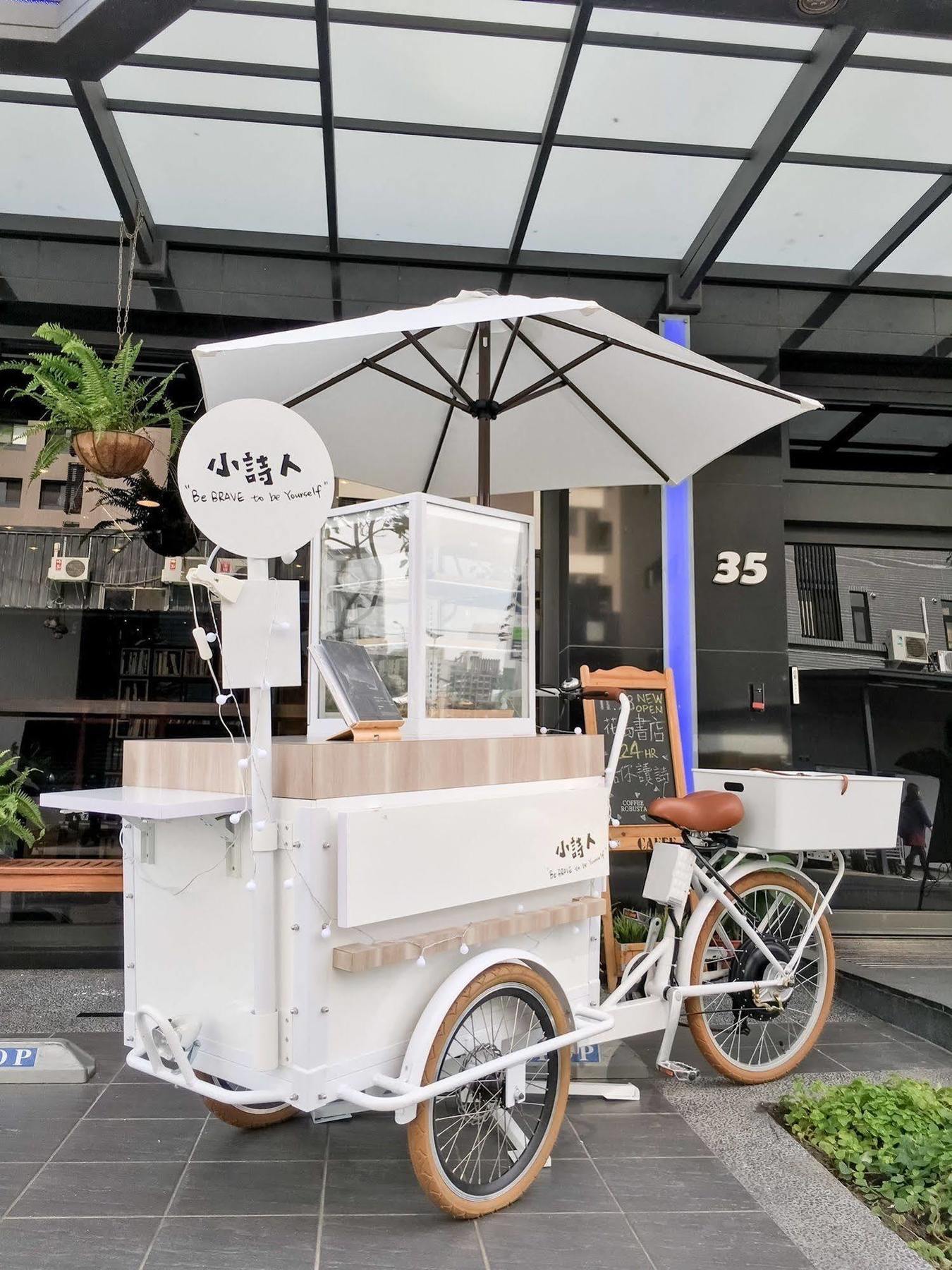 Check Inn Express Taichung Fuxing Hall 2 Eksteriør billede
