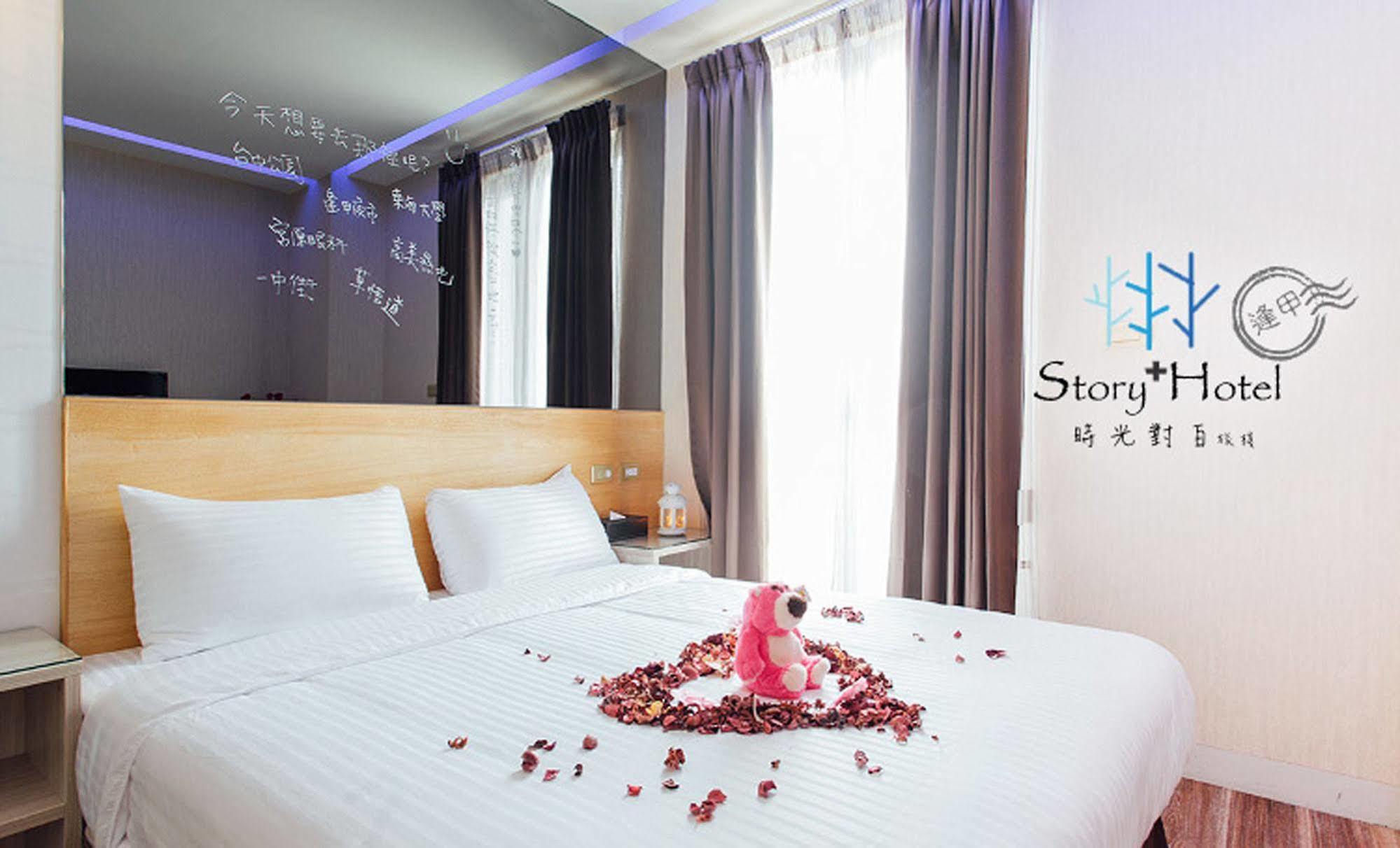 Check Inn Express Taichung Fuxing Hall 2 Eksteriør billede